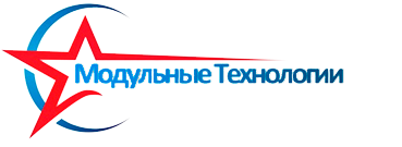 Модульные технологии Модульные технологии